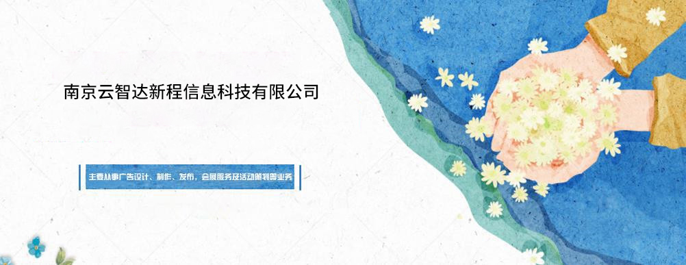 大连华兴贵金属网
